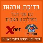 15151_10152198371739726_551574659_n